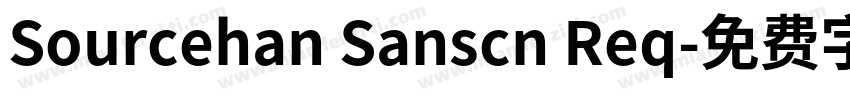 Sourcehan Sanscn Req字体转换